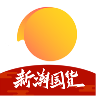 小芒电商app下载 v5.6.1 最新官方版 小芒电商app下载 v5.6.1 最新官方版