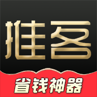 推客佣金联盟app安卓最新版下载 v2.5.3 官方版 推客佣金联盟app安卓最新版下载 v2.5.3 官方版