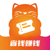 喵惠app下载安卓版 v2.5.5 官方版 喵惠app下载安卓版 v2.5.5 官方版