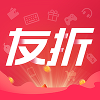 友折app最新版下载 v1.1.26 官方版 友折app最新版下载 v1.1.26 官方版