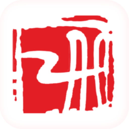 重庆江北app官方版下载 v2.5.1 官方版 重庆江北app官方版下载 v2.5.1 官方版