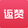 返赞app安卓最新版下载 v1.9.4 官方版 返赞app安卓最新版下载 v1.9.4 官方版
