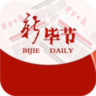 新毕节手机客户端 v1.3.05 最新官方版 新毕节手机客户端 v1.3.05 最新官方版