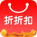 折折扣app最新版下载 v4.4.0 手机版 折折扣app最新版下载 v4.4.0 手机版