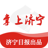 掌上济宁客户端下载 v2.1.0 最新版 掌上济宁客户端下载 v2.1.0 最新版