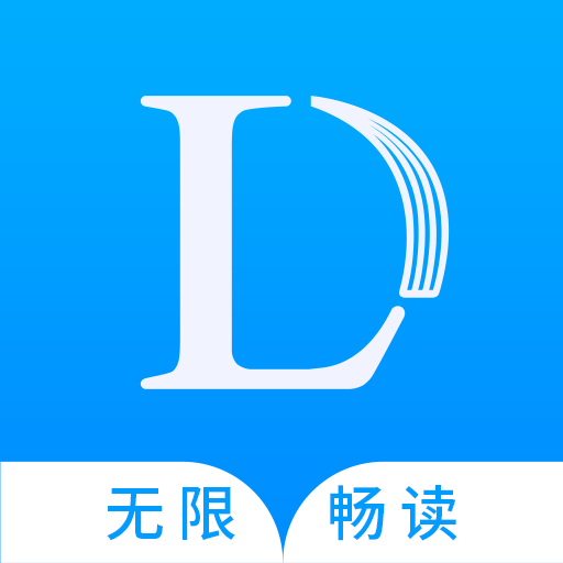 乐读免费小说官方最新版下载 v1.6.4 安卓版 乐读免费小说官方最新版下载 v1.6.4 安卓版