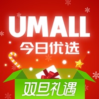 Umall今日优选商城最新版下载 v1.43.0 最新版 Umall今日优选商城最新版下载 v1.43.0 最新版