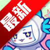 抓抓星球app安卓最新版下载 v1.0.520 官方版 抓抓星球app安卓最新版下载 v1.0.520 官方版
