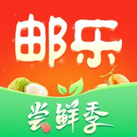 邮乐小店app官方下载 v3.8.2 手机版 邮乐小店app官方下载 v3.8.2 手机版