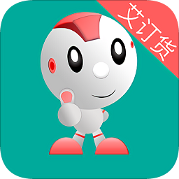 艾订货app2025最新版下载 v5.5.8 安卓版 艾订货app2025最新版下载 v5.5.8 安卓版