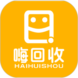 嗨回收官方最新版下载 v2.2.7 安卓版 嗨回收官方最新版下载 v2.2.7 安卓版