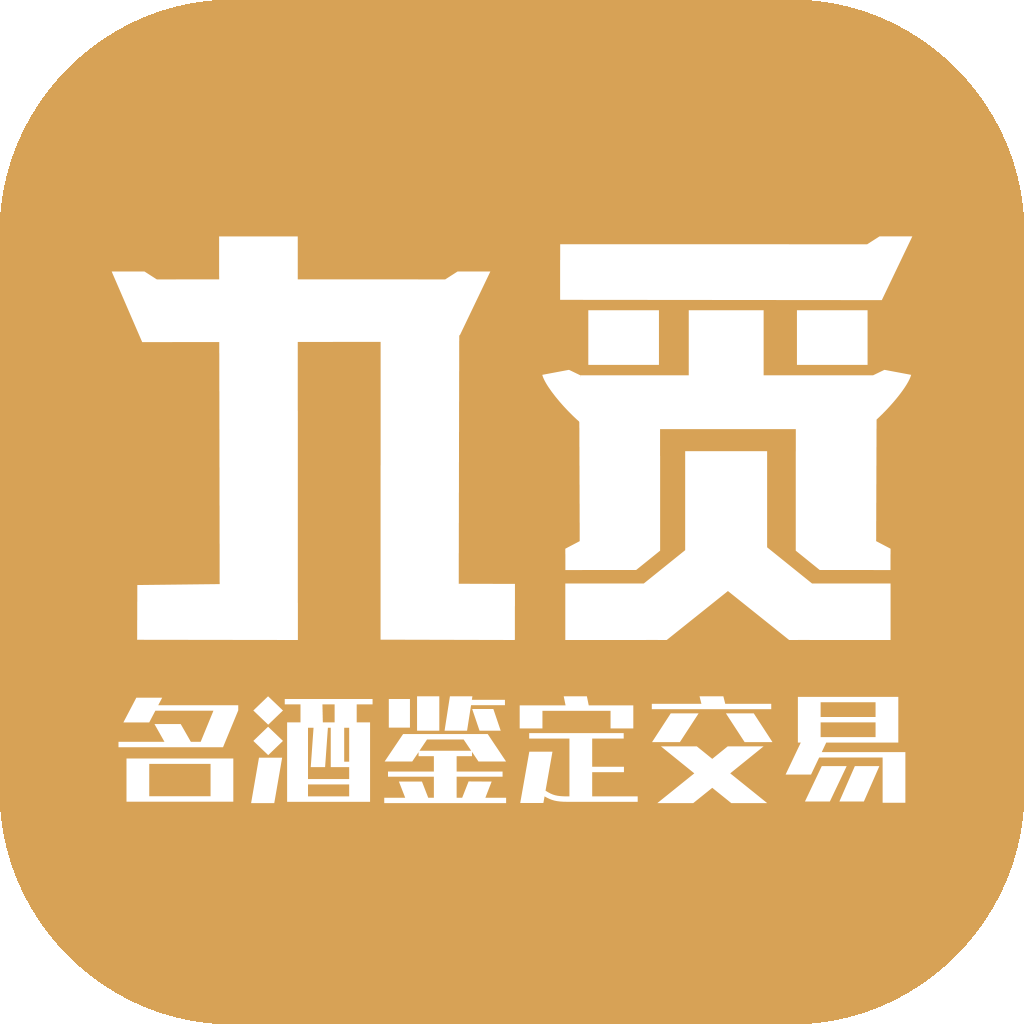 九觅app茅台购买平台下载 v1.2.47 最新版本 九觅app茅台购买平台下载 v1.2.47 最新版本
