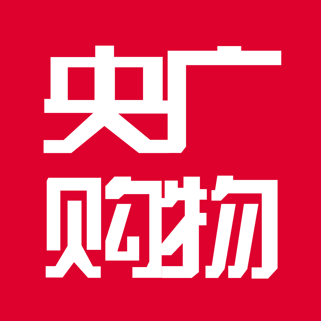 央广购物app下载2025最新版 v1.9.29 手机版 央广购物app下载2025最新版 v1.9.29 手机版