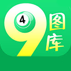 4949cn官网资料免费安卓下载 v4.4.2 最新版 4949cn官网资料免费安卓下载 v4.4.2 最新版