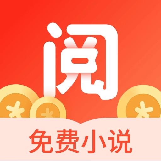 浩阅免费小说app安卓版下载 v2.0.6.2 安卓版 浩阅免费小说app安卓版下载 v2.0.6.2 安卓版
