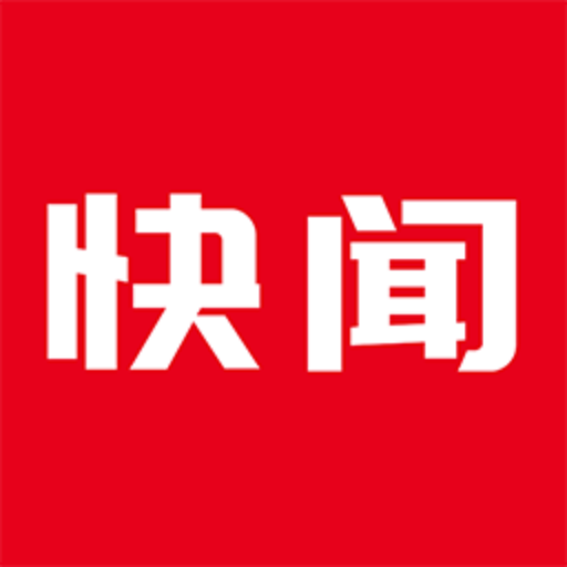 今日快闻app安卓版下载 v1.3.8.b 手机版 今日快闻app安卓版下载 v1.3.8.b 手机版