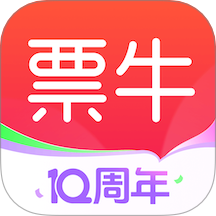 票牛官方版下载 v9.9.2 安卓版 票牛官方版下载 v9.9.2 安卓版