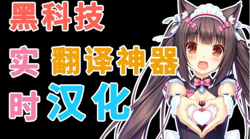 手写翻译器app官方下载安卓版(文本翻译器) 手写翻译器app官方下载安卓版(文本翻译器)