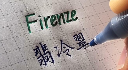 手写翻译器app官方下载安卓版(文本翻译器) 手写翻译器app官方下载安卓版(文本翻译器)