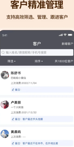 吉祥有约app官方下载 吉祥有约app官方下载
