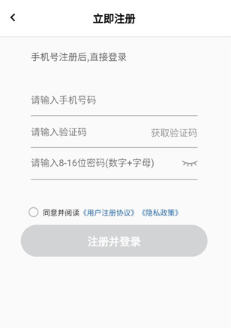 甘肃省医保app官方最新版下载安装(甘肃医保服务平台) 甘肃省医保app官方最新版下载安装(甘肃医保服务平台)