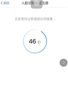 个税app下载安装官方最新免费下载(个人所得税) 个税app下载安装官方最新免费下载(个人所得税)