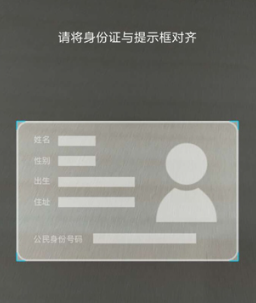 陕西社保app养老认证官方app下载 陕西社保app养老认证官方app下载