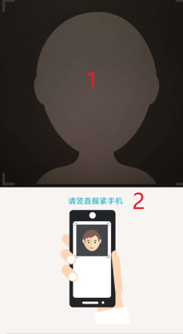 陕西社保app养老认证官方app下载 陕西社保app养老认证官方app下载
