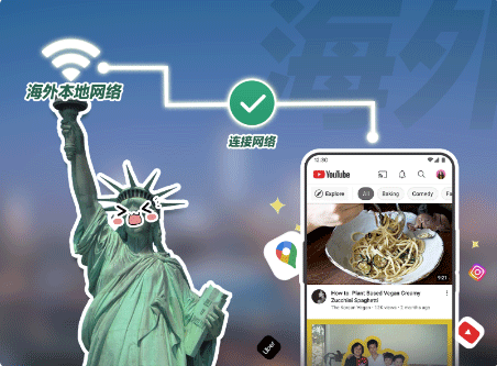 出镜易华为市场软件app最新版下载(出境易) 出镜易华为市场软件app最新版下载(出境易)