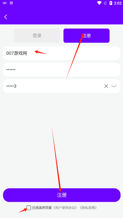 Craiyon绘画官方下载 Craiyon绘画官方下载