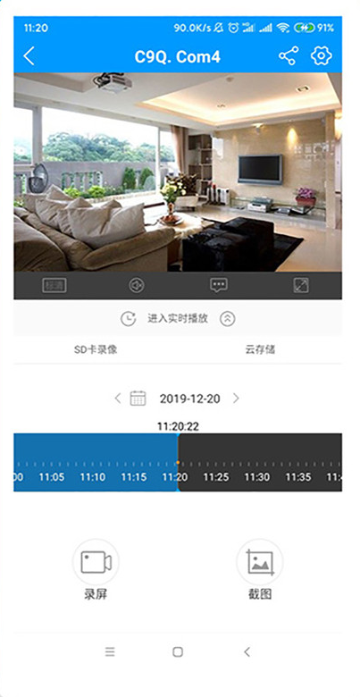 喵眼精灵安卓版app下载最新版 喵眼精灵安卓版app下载最新版