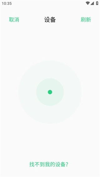 欢太健康app下载最新版本(HeyTap Health) 欢太健康app下载最新版本(HeyTap Health)