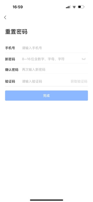 饿了么骑士版app下载安装(蜂鸟众包) 饿了么骑士版app下载安装(蜂鸟众包)