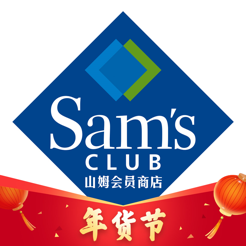 山姆会员商店沃尔玛定制版 v5.0.127 高端版 山姆会员商店沃尔玛定制版 v5.0.127 高端版