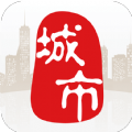 城市通官方版下载2025最新版 v8.1.8 安卓版 城市通官方版下载2025最新版 v8.1.8 安卓版