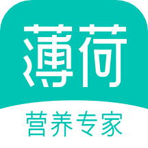 薄荷健康减肥软件下载 v14.0.10 最新版 薄荷健康减肥软件下载 v14.0.10 最新版