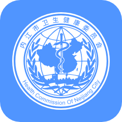 健康内江app官方下载 v2.7.1 安卓最新版 健康内江app官方下载 v2.7.1 安卓最新版