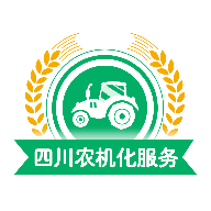 四川农机补贴2025最新版下载 v1.8.4 官方版 四川农机补贴2025最新版下载 v1.8.4 官方版