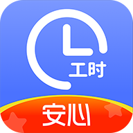 小时工记账本软件最新版 v4.6.90 官方版 小时工记账本软件最新版 v4.6.90 官方版