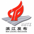 杭州滨江发布官方下载 v3.7.9 安卓版 杭州滨江发布官方下载 v3.7.9 安卓版