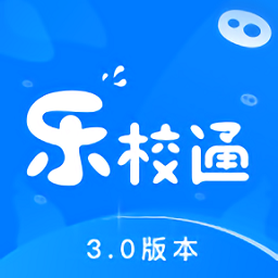 校乐通(乐校通)热水app下载 v4.1.9 安卓版 校乐通(乐校通)热水app下载 v4.1.9 安卓版