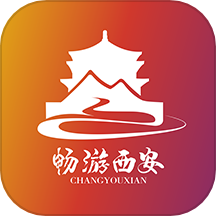 畅游西安app官方版下载 v1.0.1 安卓版 畅游西安app官方版下载 v1.0.1 安卓版