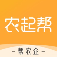 农起帮官方新版本app下载 v3.9.23 官方版 农起帮官方新版本app下载 v3.9.23 官方版