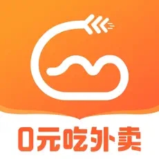 歪麦霸王餐平台app官方版下载 v1.1.157 安卓版 歪麦霸王餐平台app官方版下载 v1.1.157 安卓版
