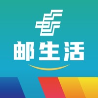 邮生活官方新版本下载 v3.8.1 官方版 邮生活官方新版本下载 v3.8.1 官方版