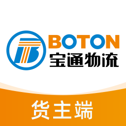 掌上宝通货主端交易平台app官方版下载 v1.0 安卓版 掌上宝通货主端交易平台app官方版下载 v1.0 安卓版