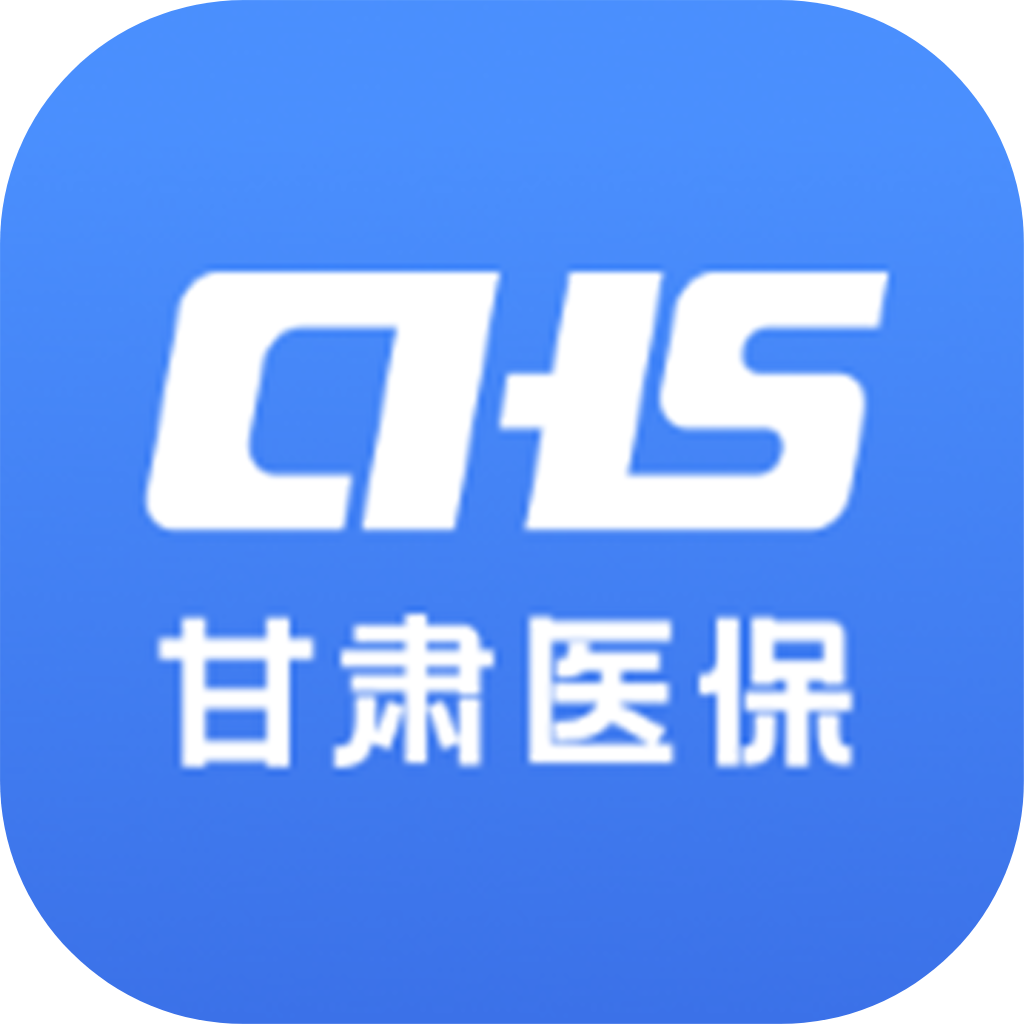 甘肃省医保app官方最新版下载安装(甘肃医保服务平台) v1.0.16 官方版 甘肃省医保app官方最新版下载安装(甘肃医保服务平台) v1.0.16 官方版