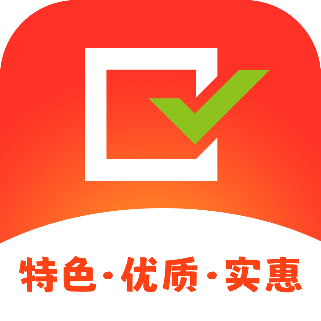 旷远e家燃气缴费app下载安装 v3.0.75 安卓版 旷远e家燃气缴费app下载安装 v3.0.75 安卓版