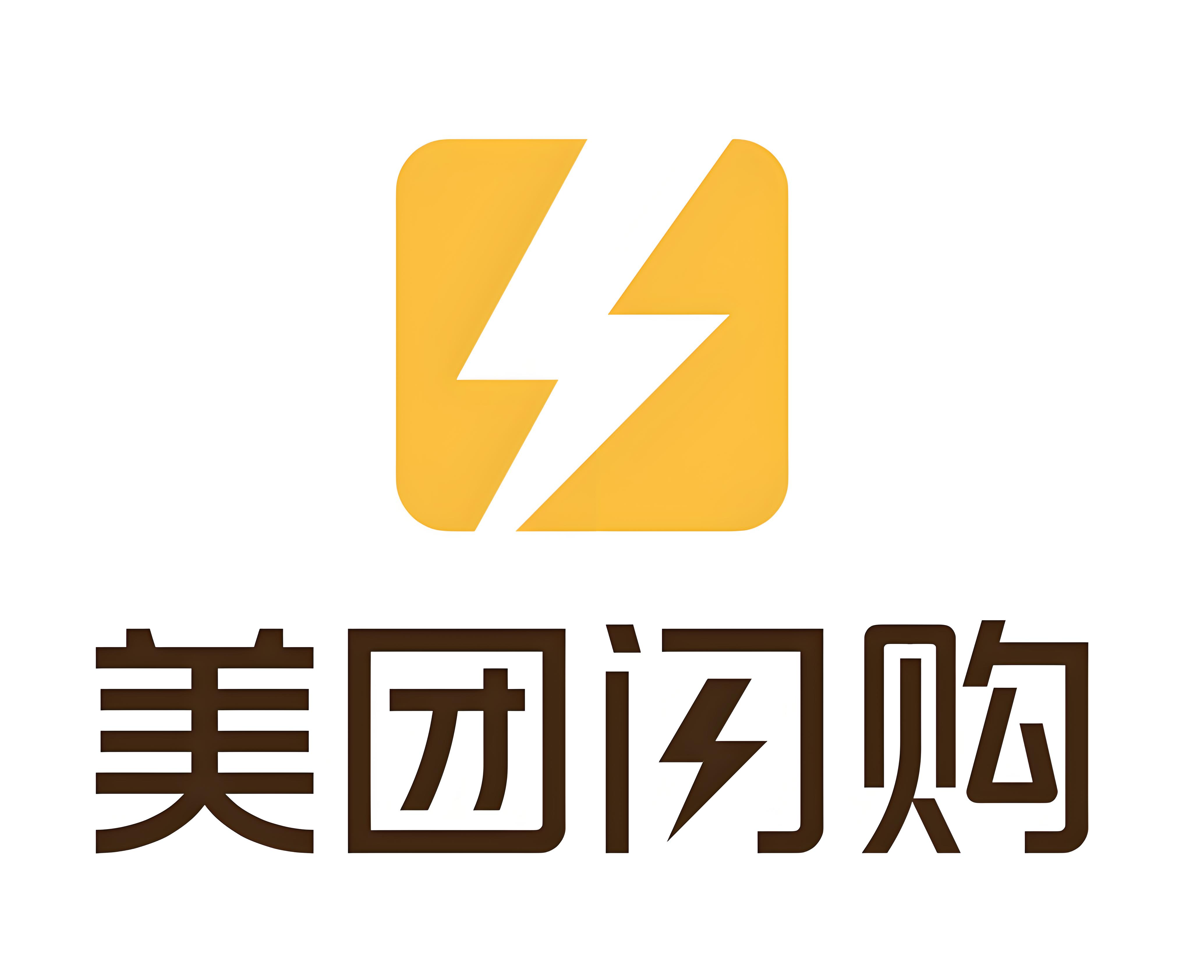 美团闪购官方下载app v12.35.402 手机版 美团闪购官方下载app v12.35.402 手机版