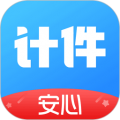 安心计件app官方下载 v2.5.60 安卓版 安心计件app官方下载 v2.5.60 安卓版